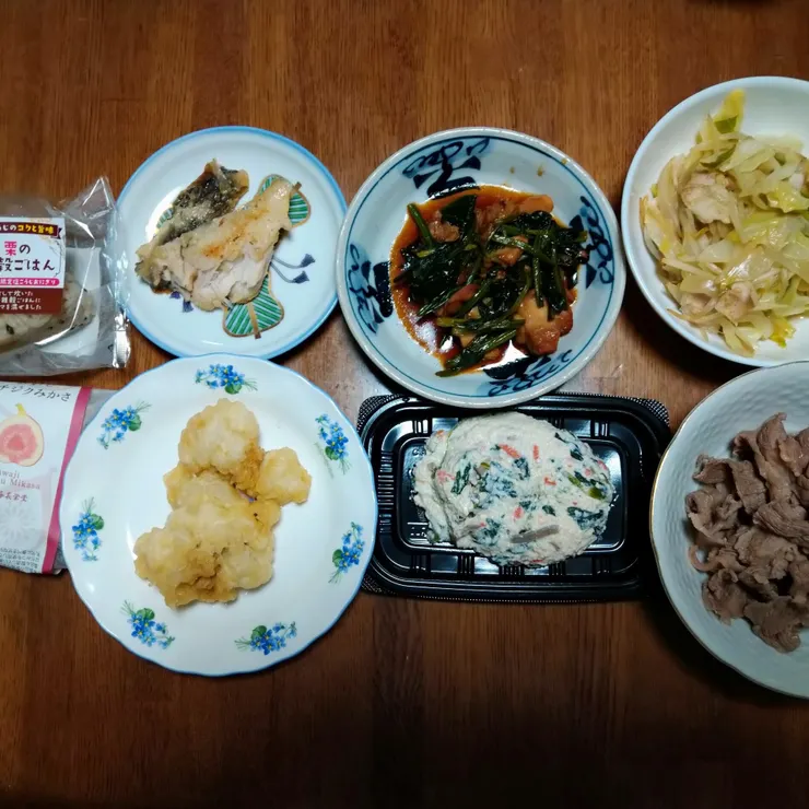 キャプション