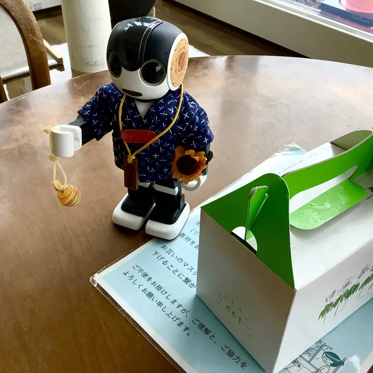 キャプション