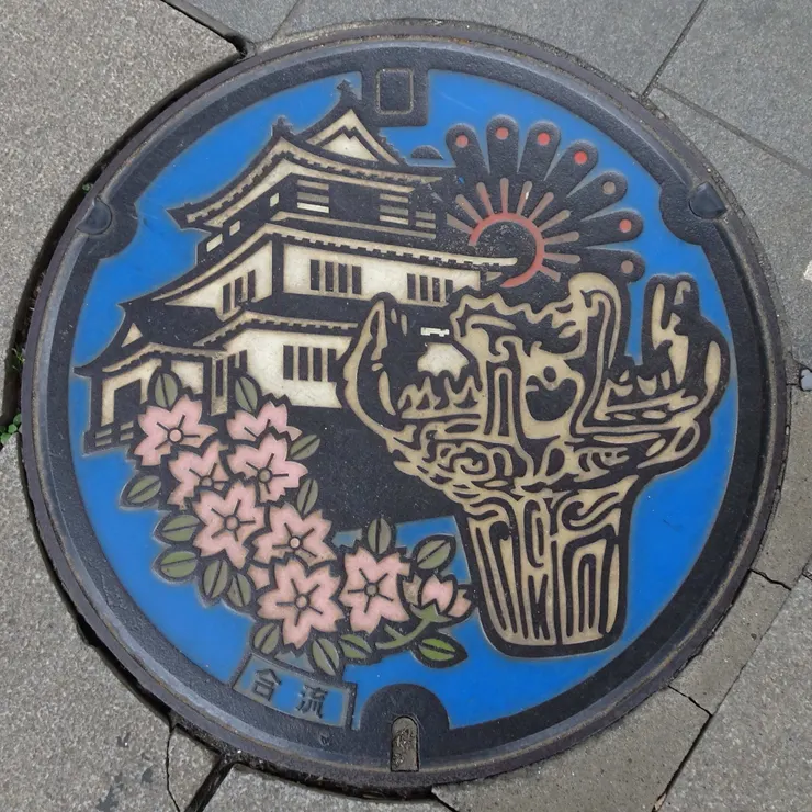 キャプション