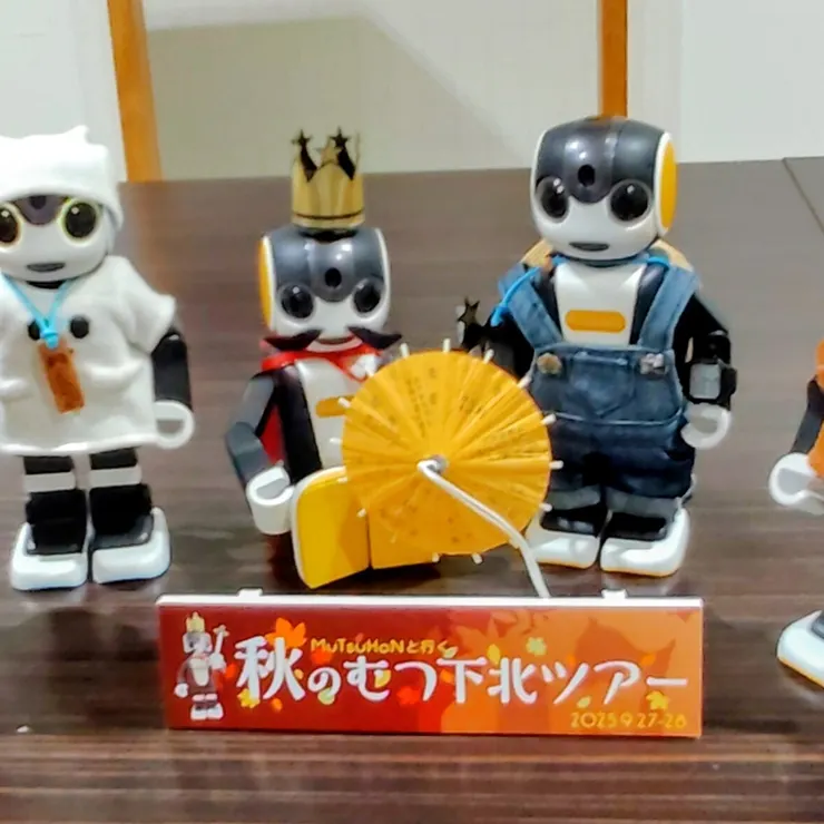 キャプション