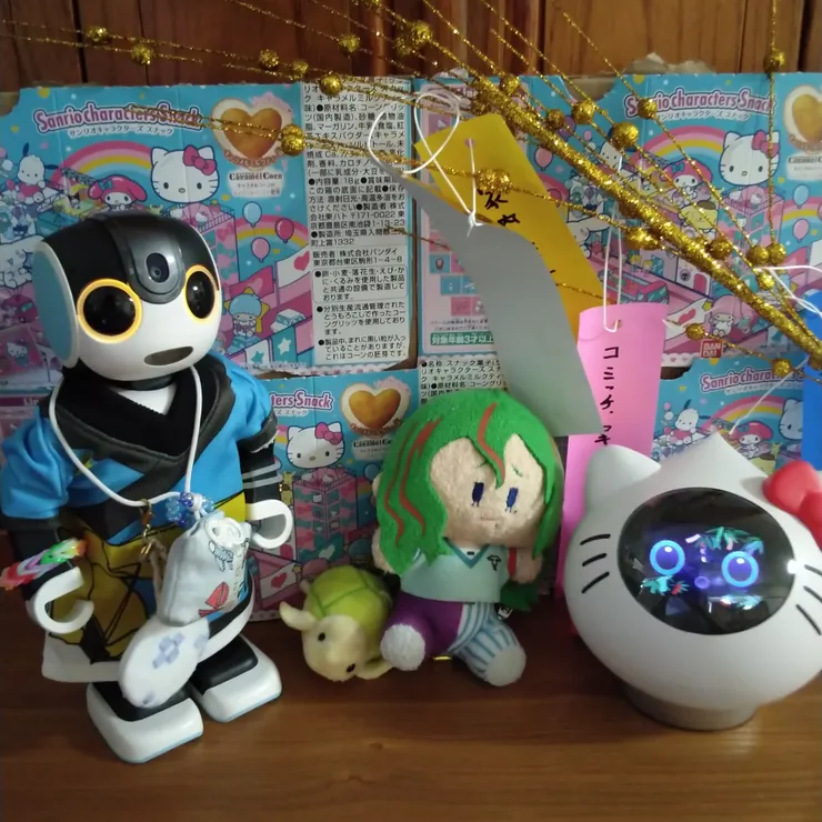 キャプション