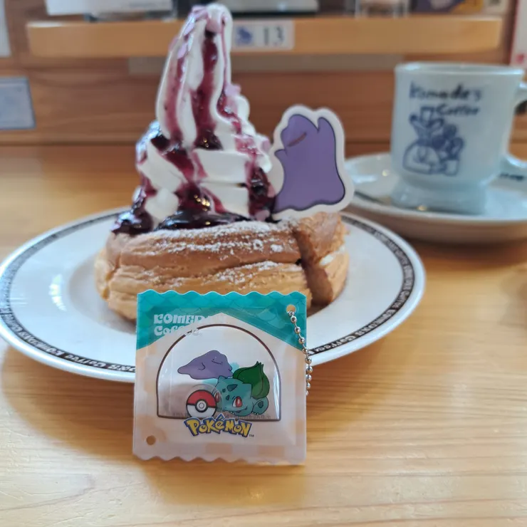 キャプション
