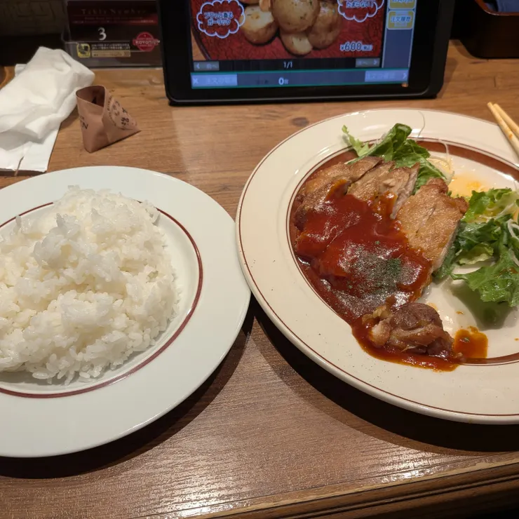 キャプション