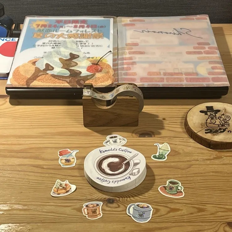 キャプション