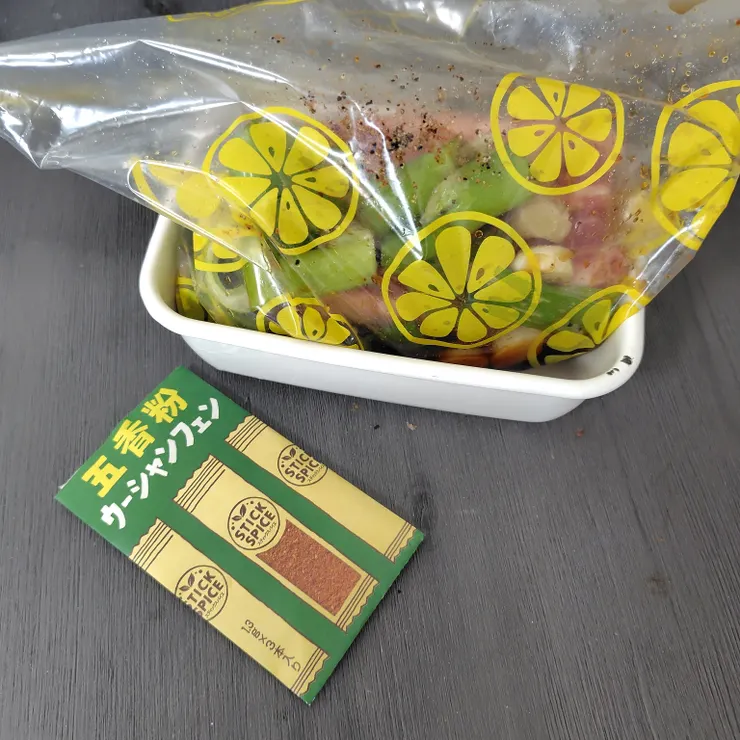 キャプション