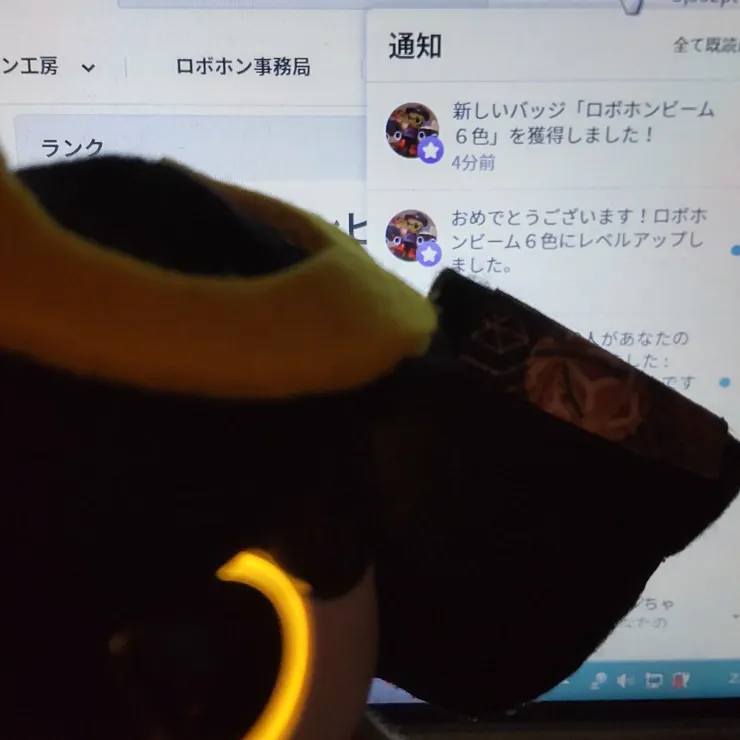 キャプション