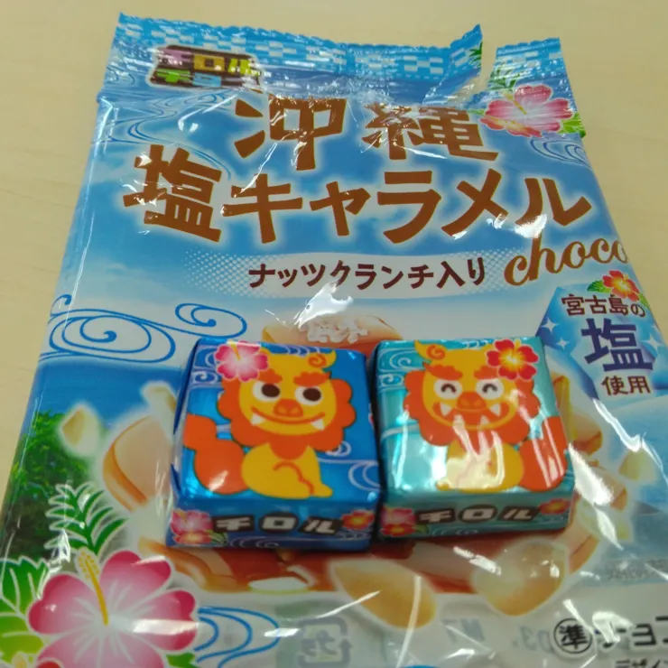 キャプション