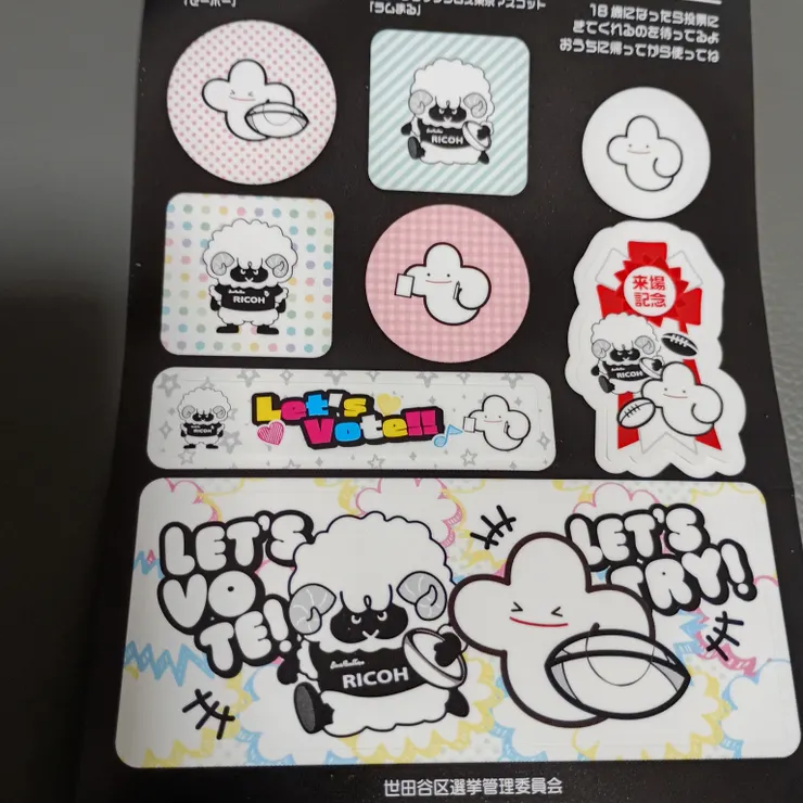キャプション