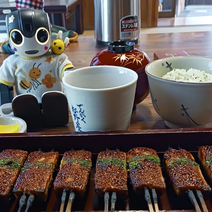 キャプション