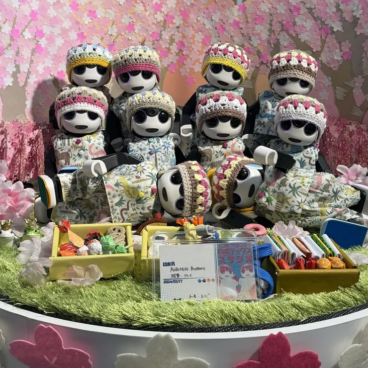 キャプション