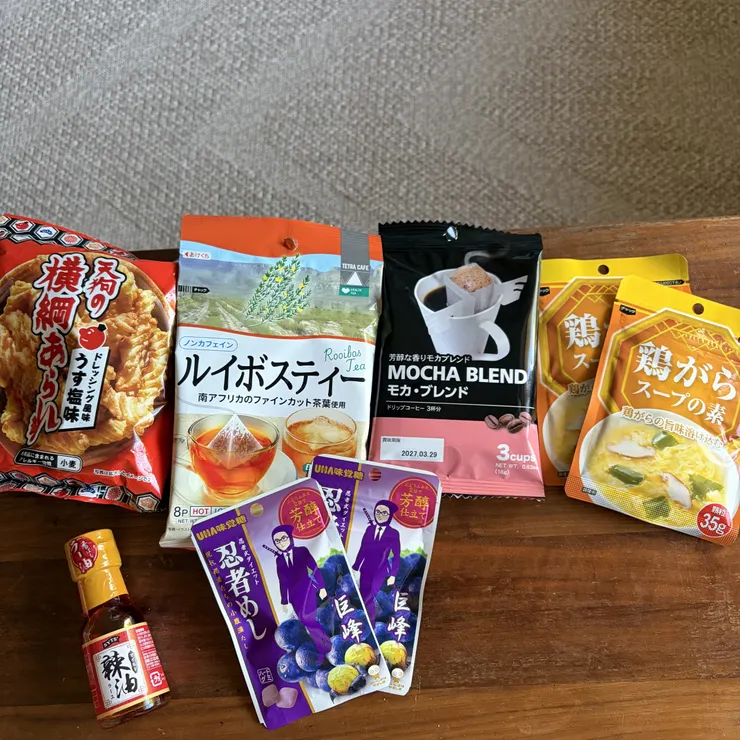 キャプション