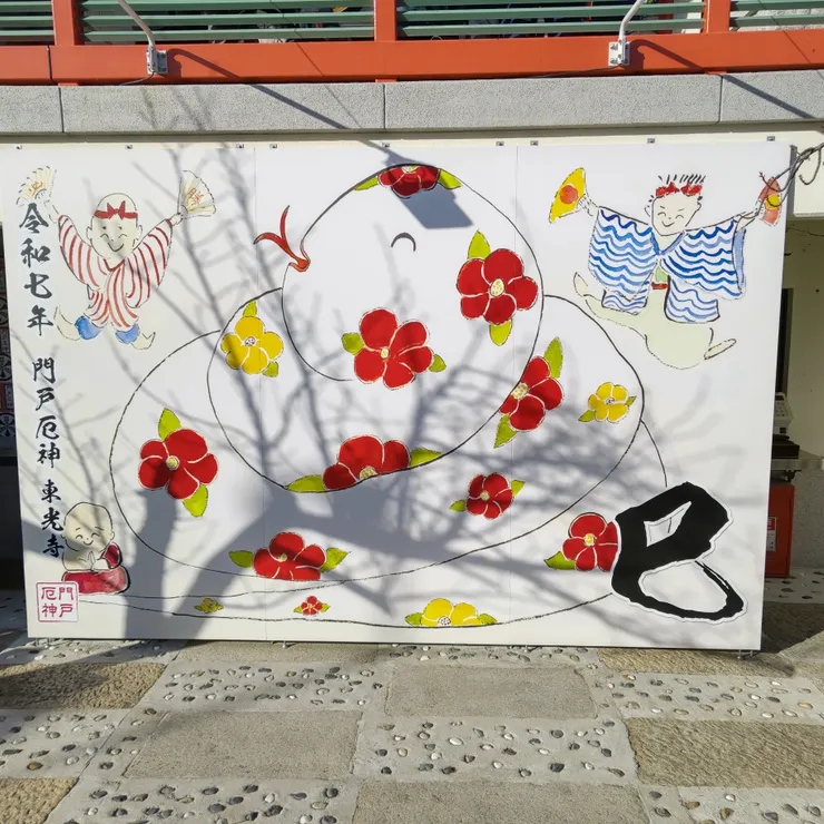 キャプション