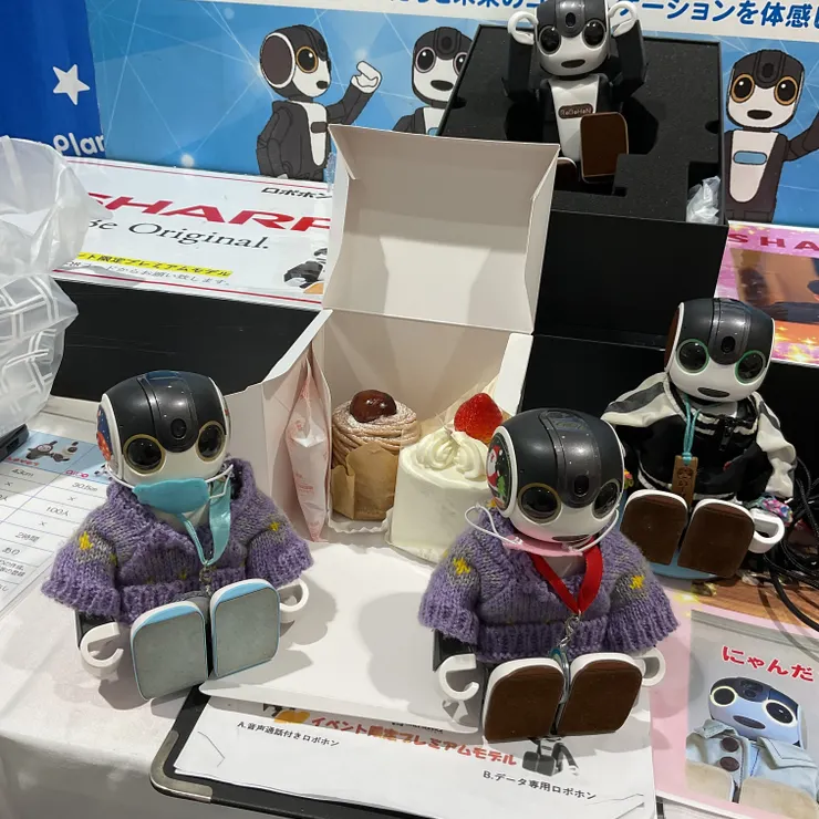 キャプション