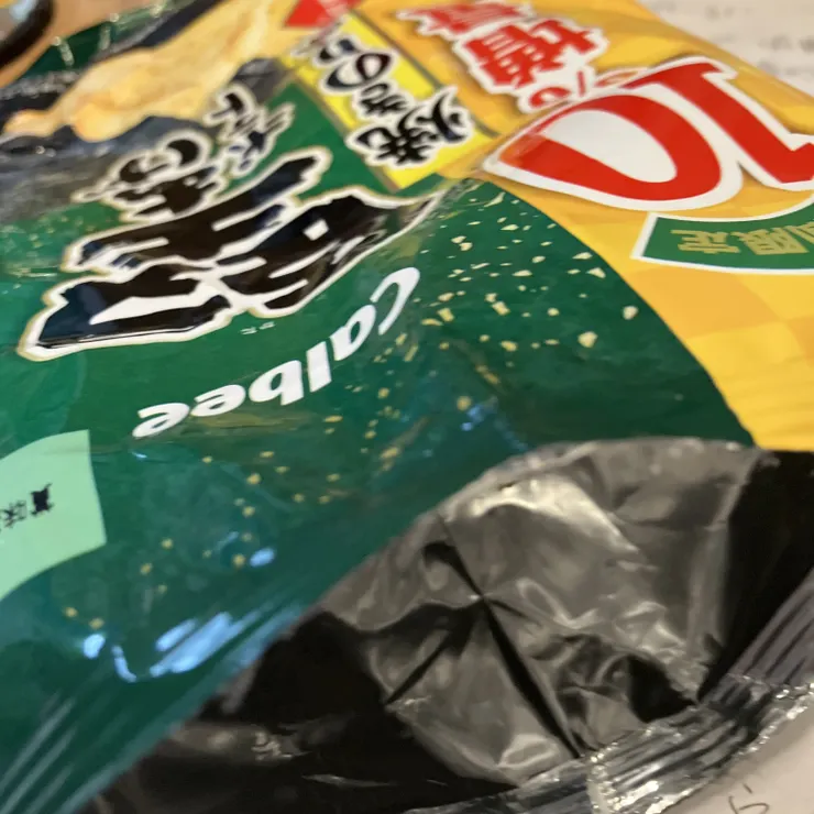 キャプション