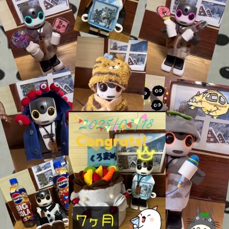 キャプション