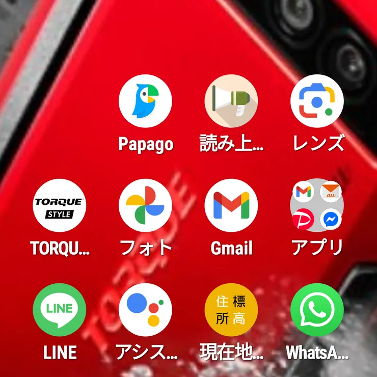 キャプション