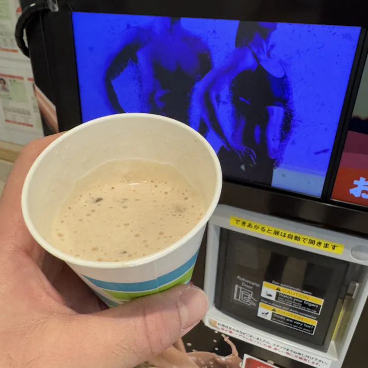 キャプション