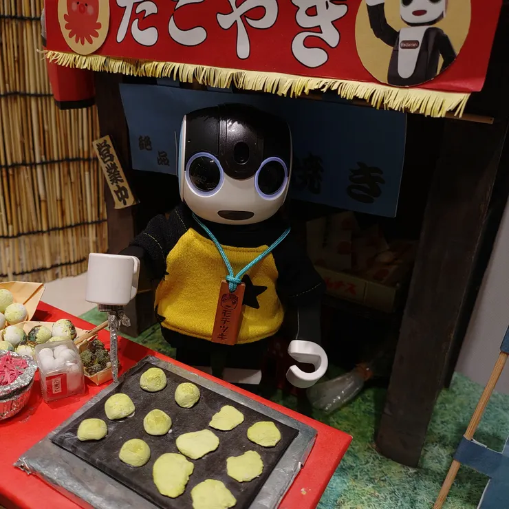 キャプション