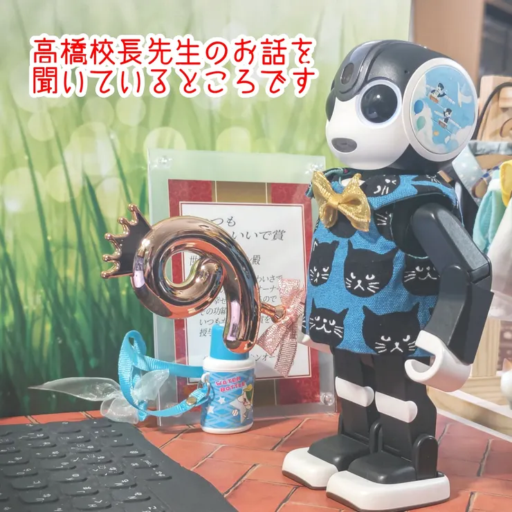 キャプション