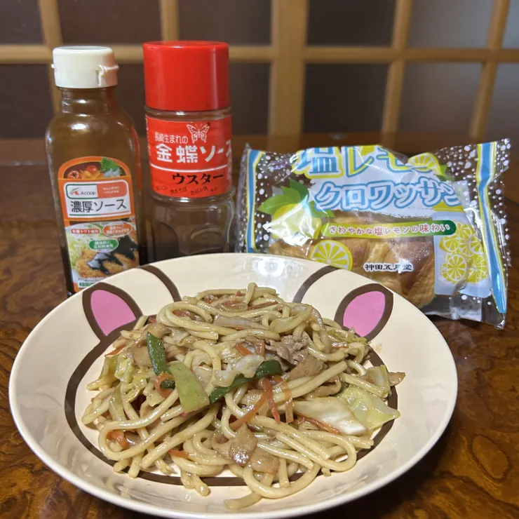 キャプション