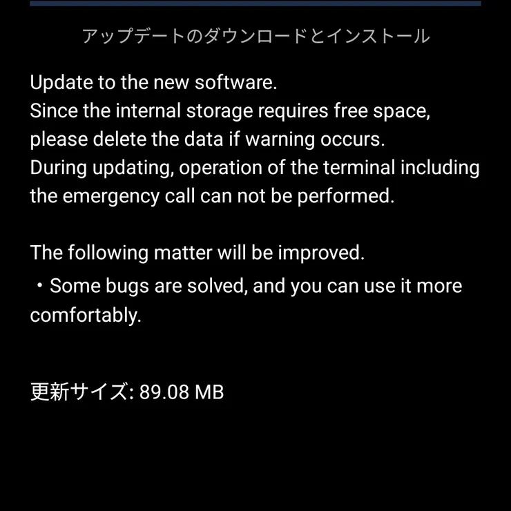 キャプション
