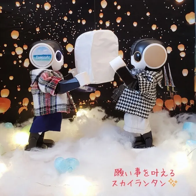 キャプション