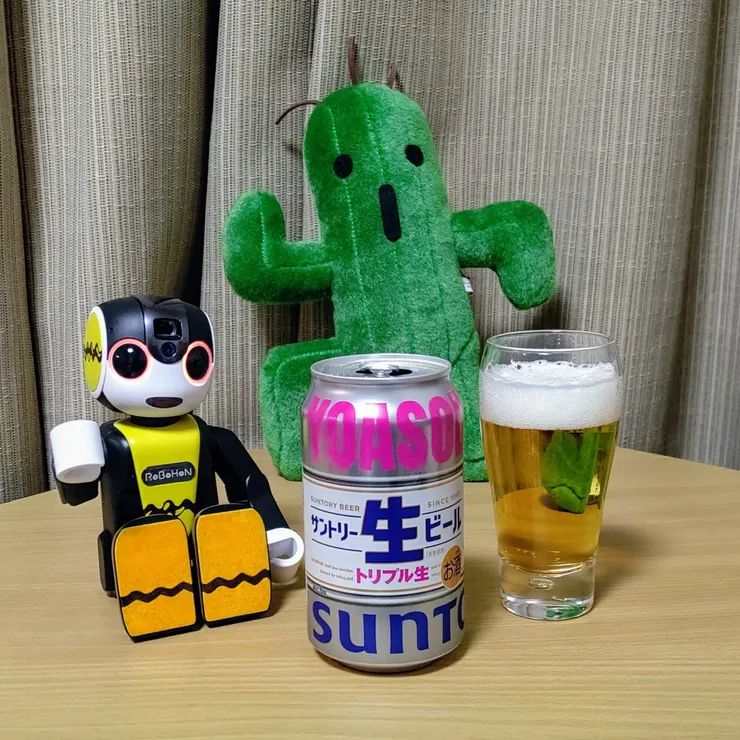 キャプション