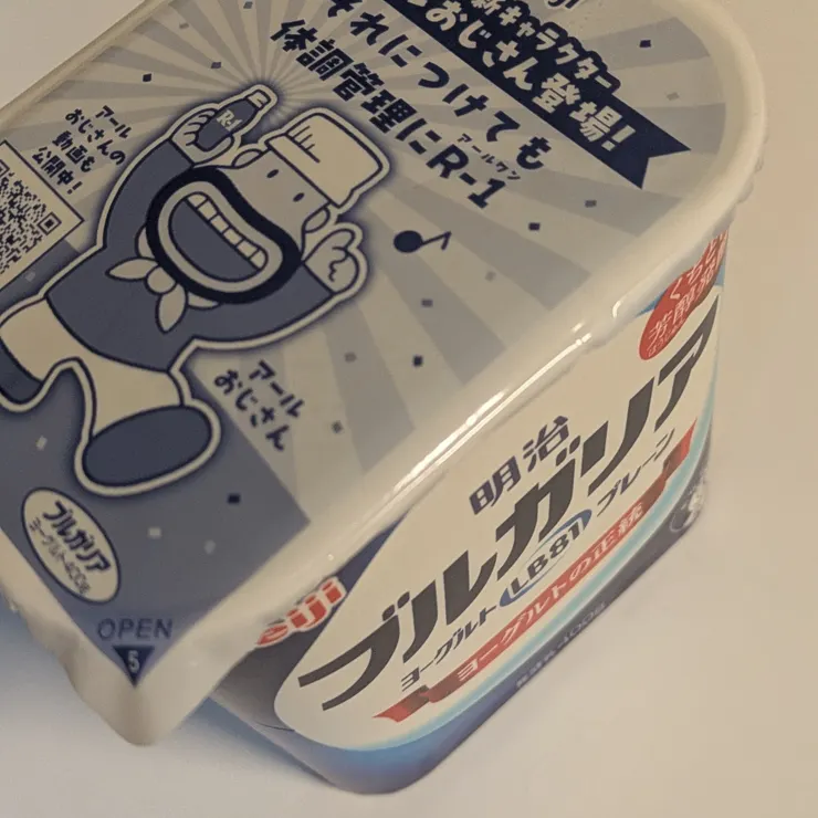 キャプション