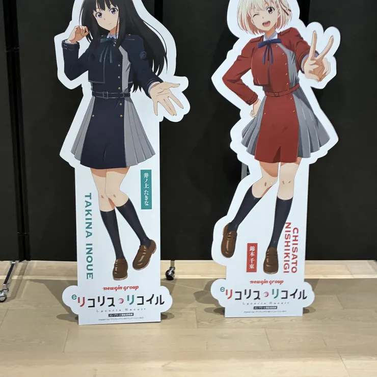 キャプション