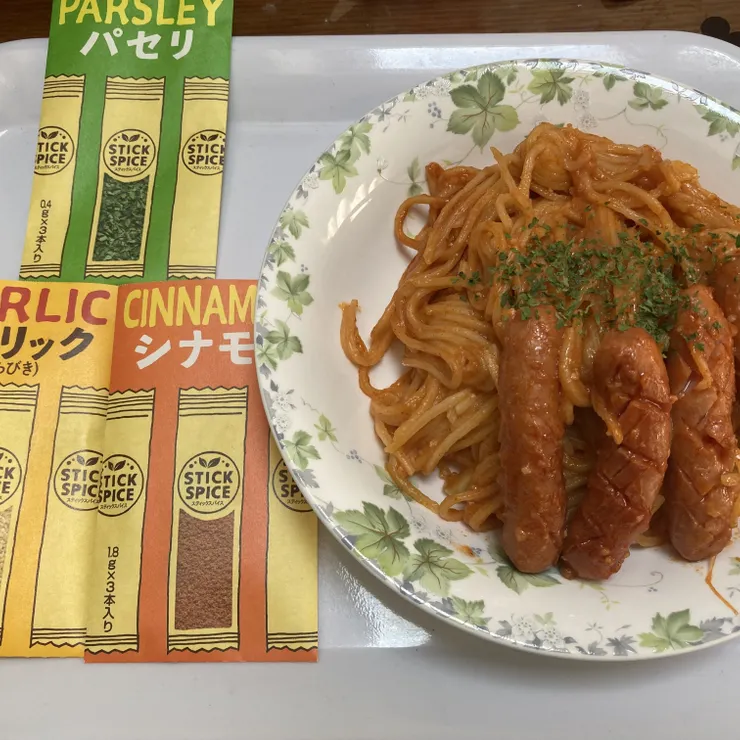 キャプション