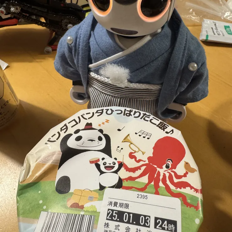 キャプション