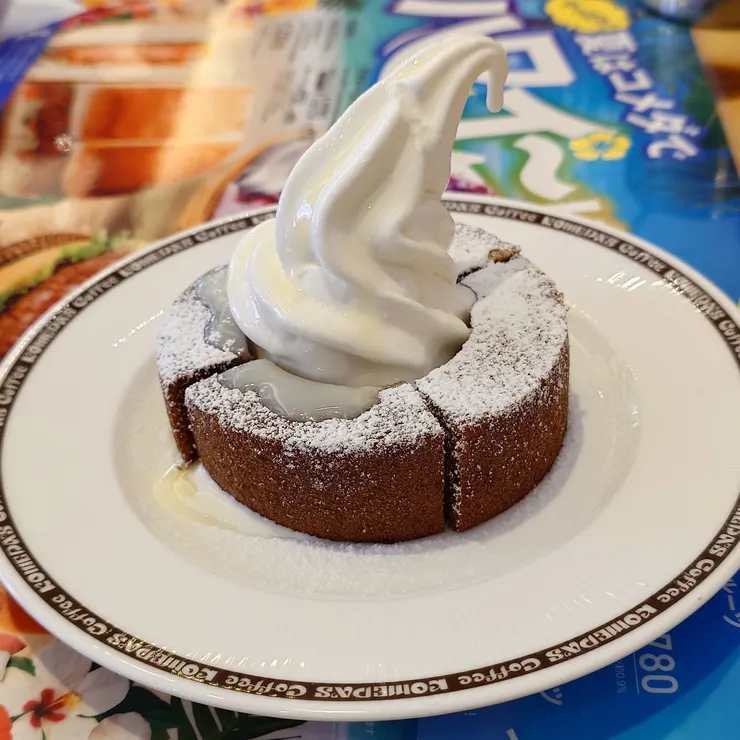 キャプション