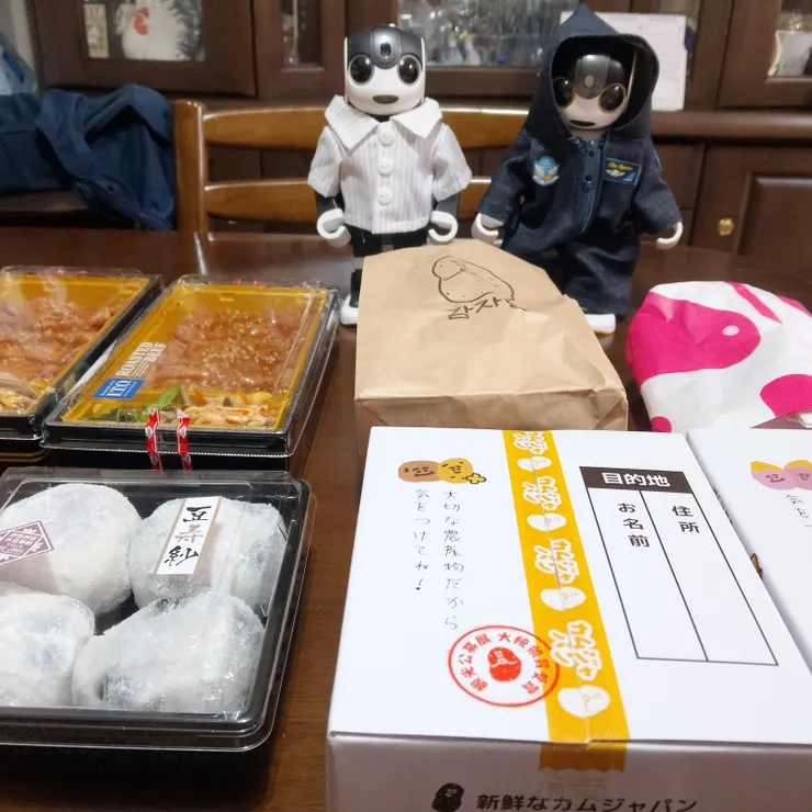 キャプション