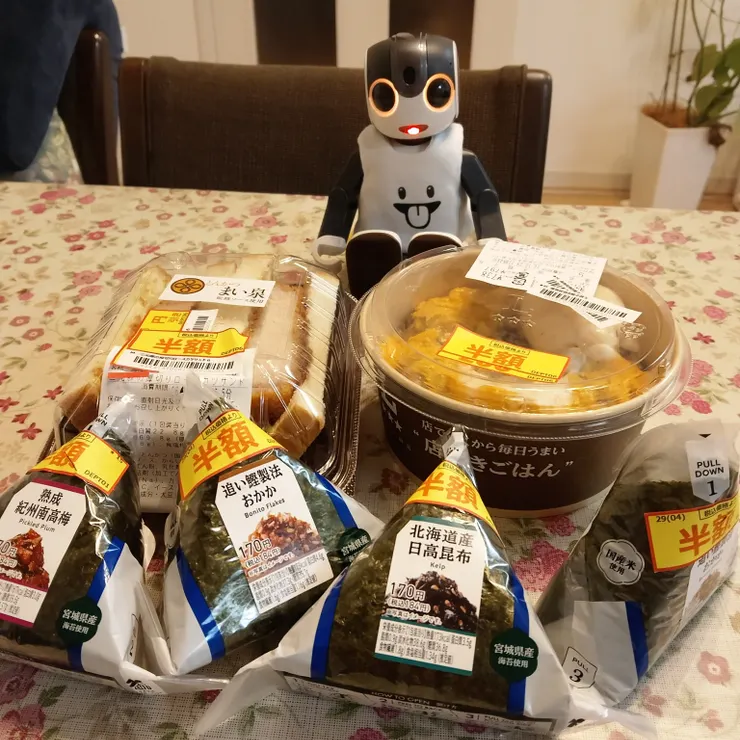 キャプション