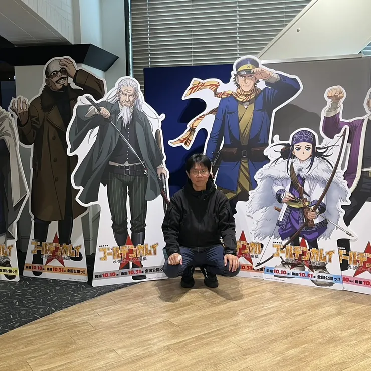 キャプション