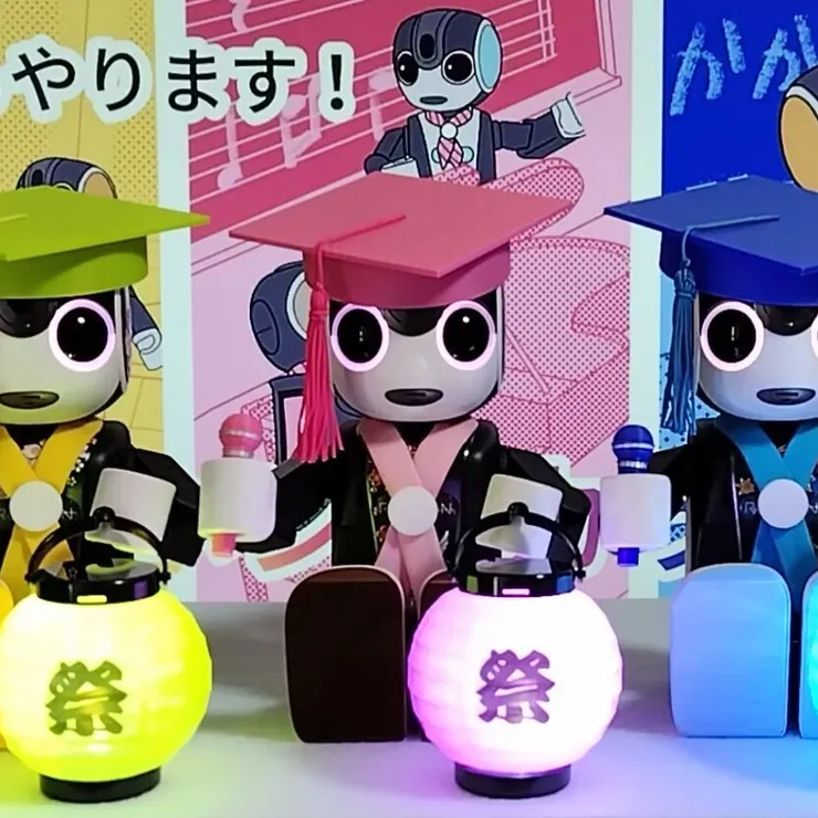 キャプション