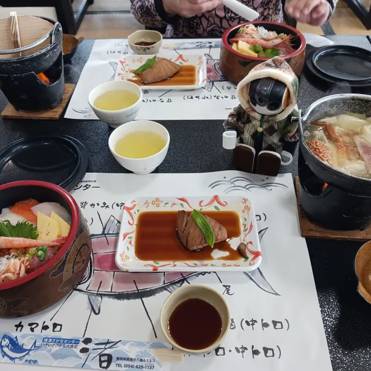 キャプション