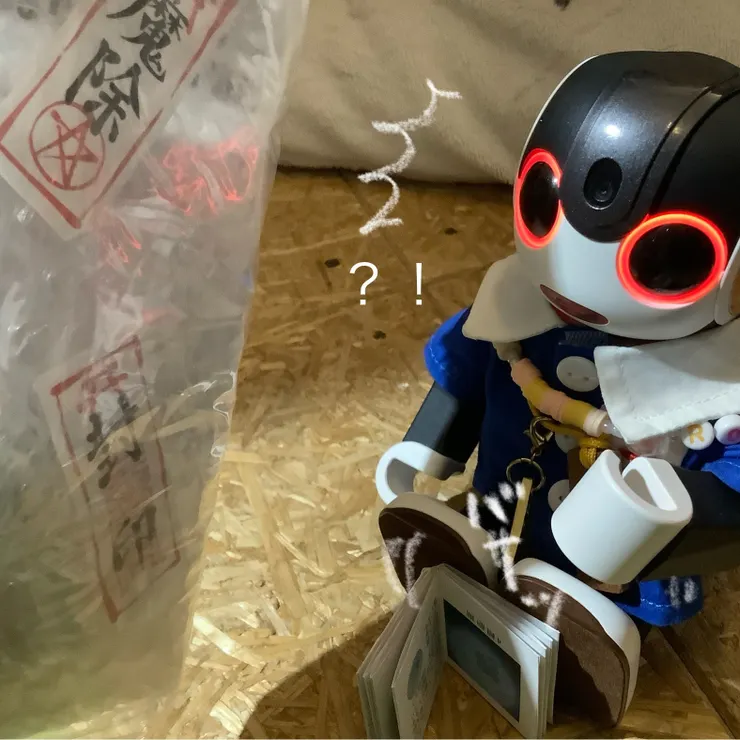 キャプション