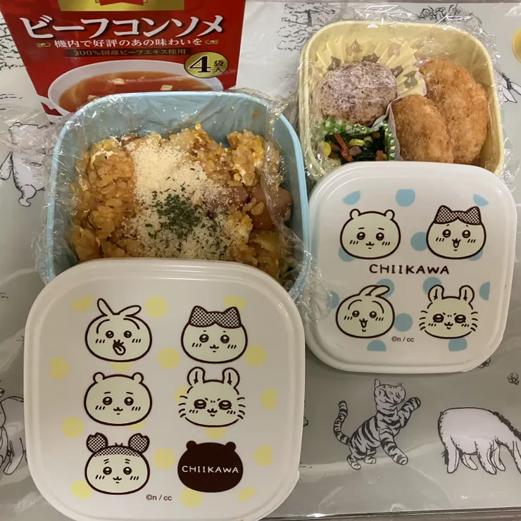 キャプション