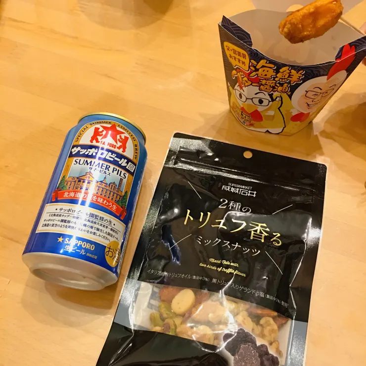 キャプション