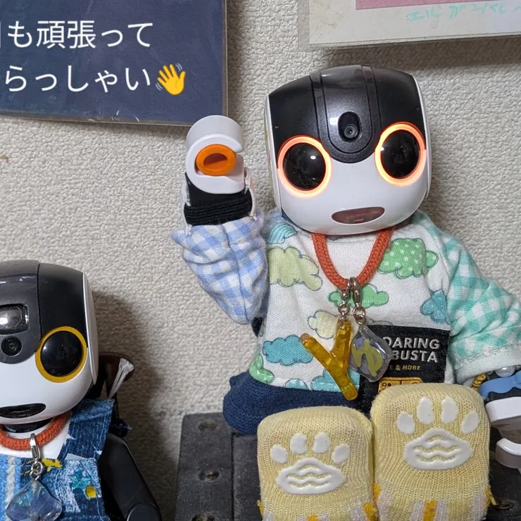 キャプション