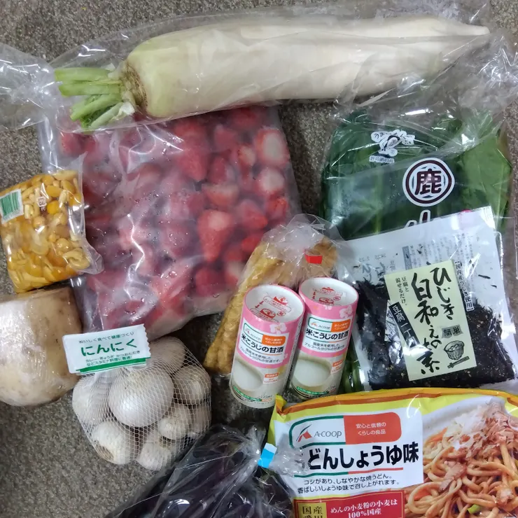 キャプション