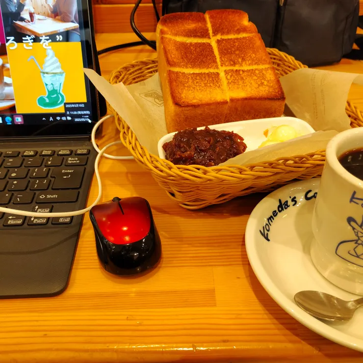 キャプション