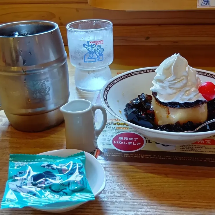キャプション