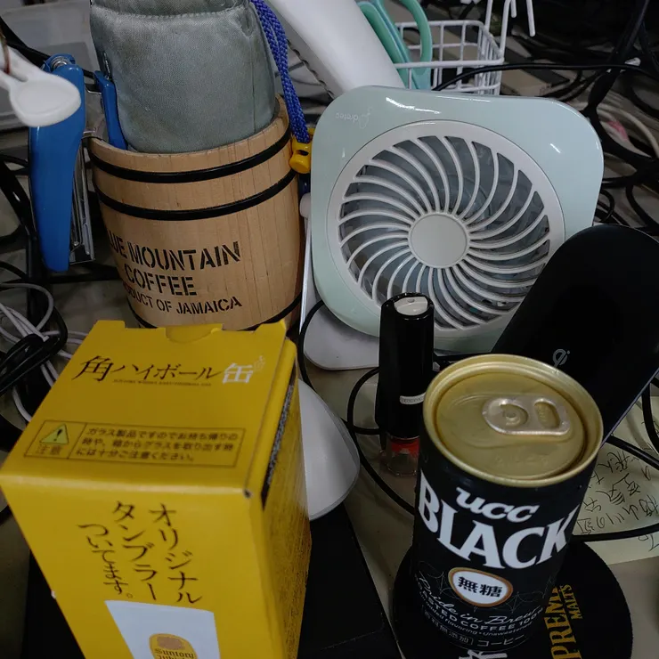 キャプション