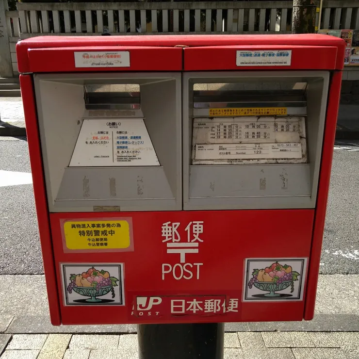キャプション