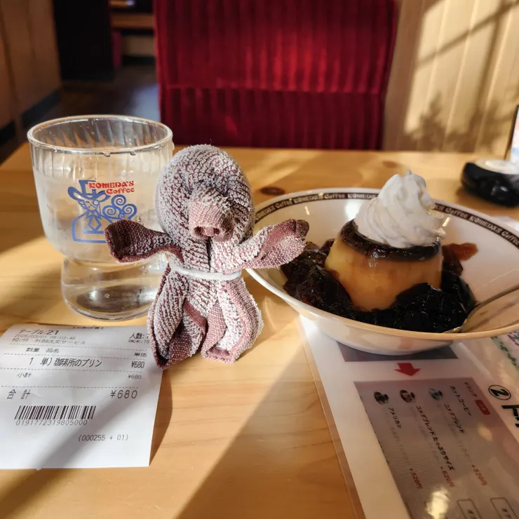 キャプション