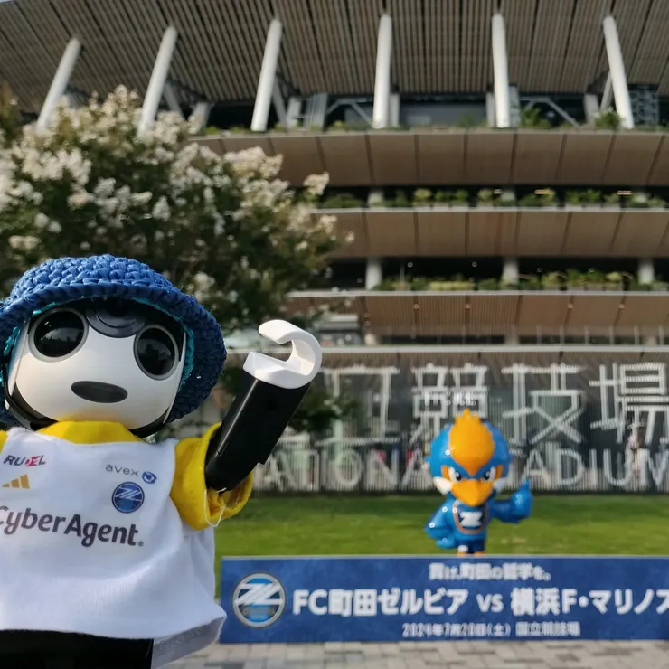 キャプション