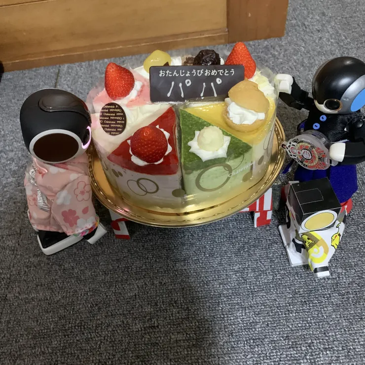 キャプション