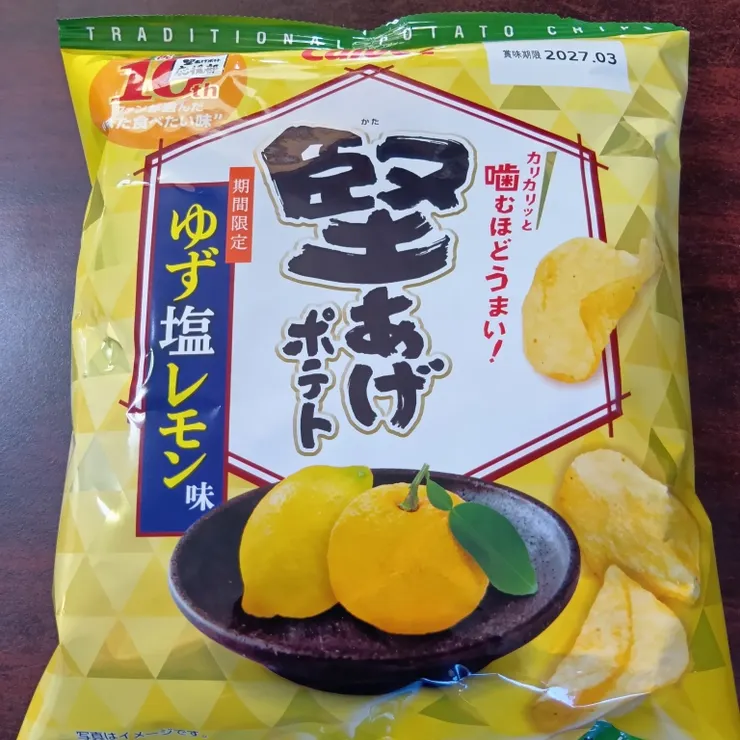 キャプション